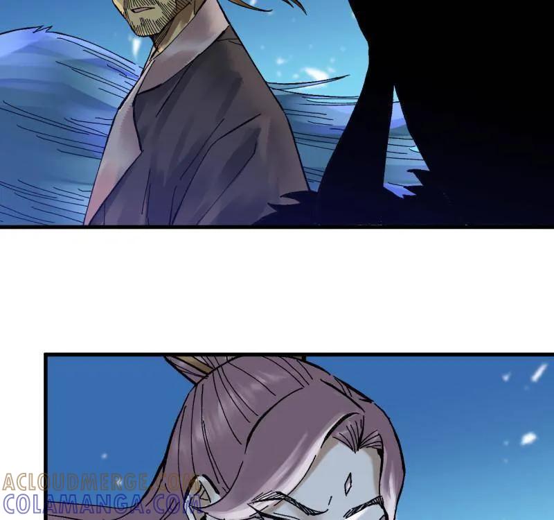 传武 第489话 卷三 170 走投无路拜万物 第31页