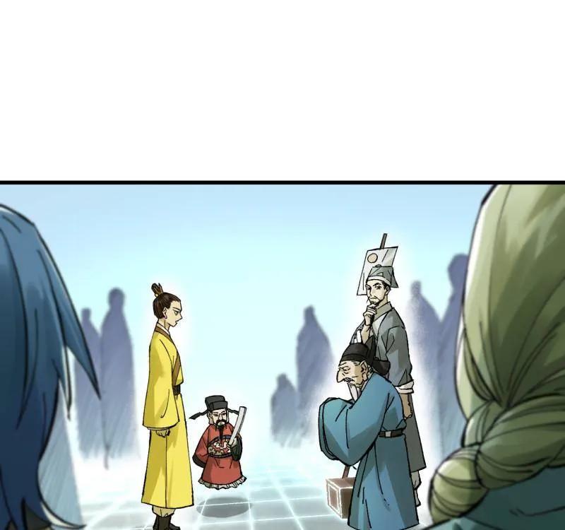传武 第489话 卷三 170 走投无路拜万物 第56页