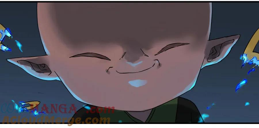 传武 第49话 第四十九条：神通 第37页