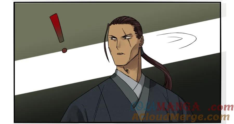 传武 第51话 第五十一条：开战 第31页