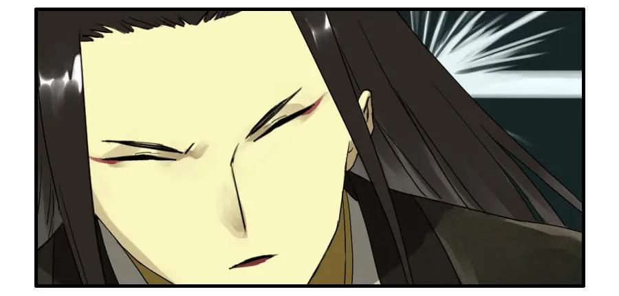 传武 第52话 第五十二条：作法（第一更 第36页