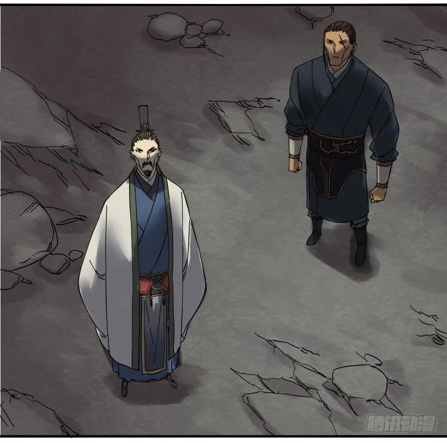 传武 第54话 第五十四条：胎动 第14页