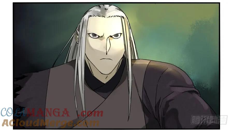 传武 第56话 第五十六条：围殴（第一更 第49页