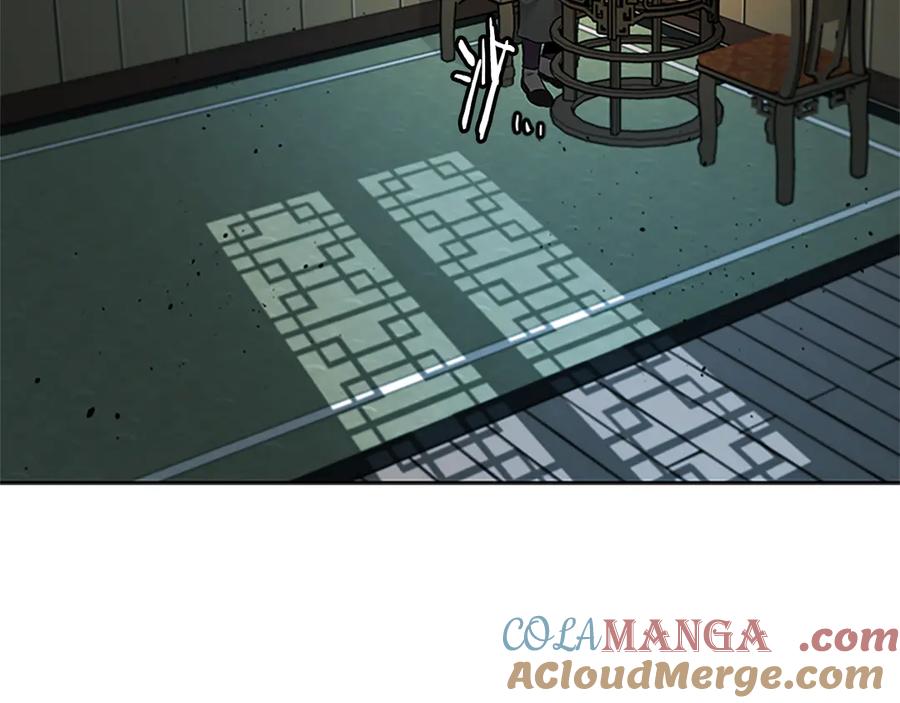月影剑帝 第56话 杀手来袭 第177页