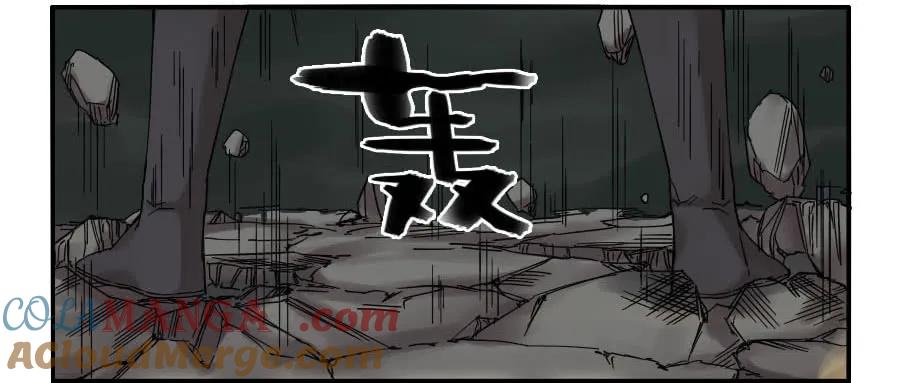 传武 第57话 第五十七条：反转（第二更 第7页