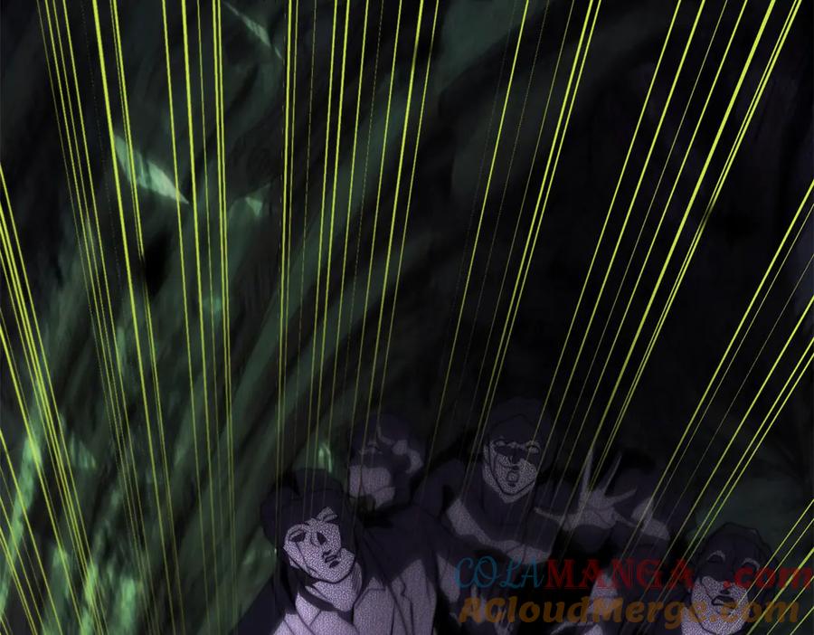 《我在末世给别人升级》第5话 石中折凳 第209页