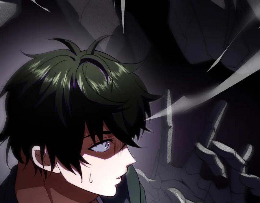 《我在末世给别人升级》第5话 石中折凳 第194页