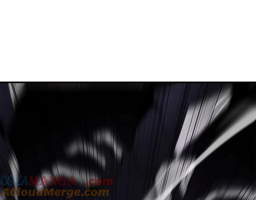 《我在末世给别人升级》第5话 石中折凳 第213页