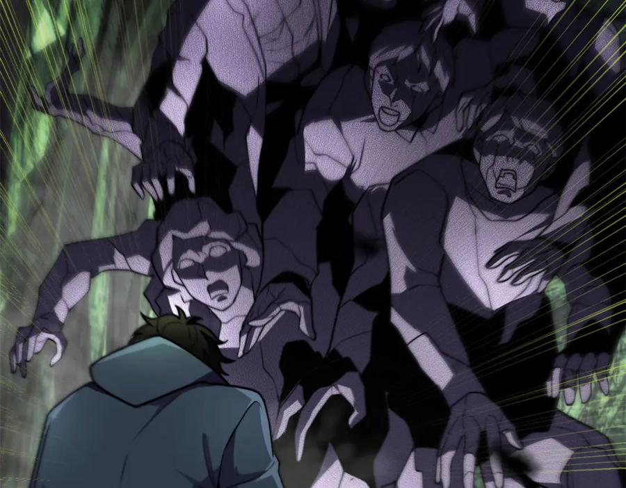《我在末世给别人升级》第5话 石中折凳 第210页