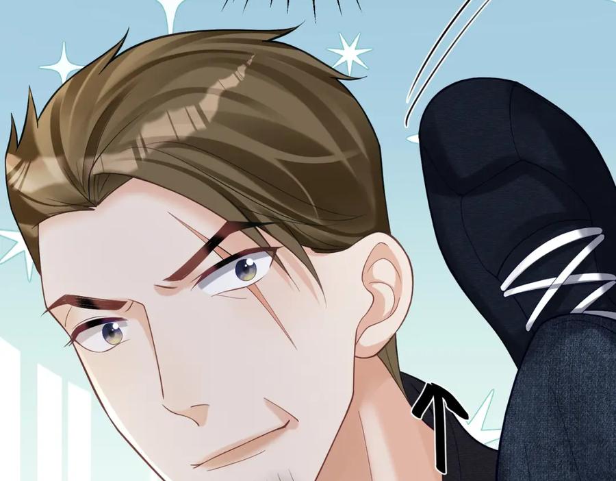 《天降萌宝：霍爷请签收》第60话 暗恋自己！ 第51页