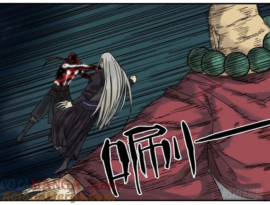 传武 第59话 第五十九条：拼命 第19页