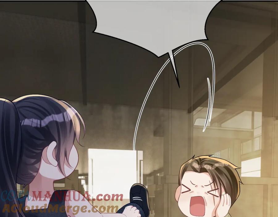 《天降萌宝：霍爷请签收》第60话 暗恋自己！ 第53页