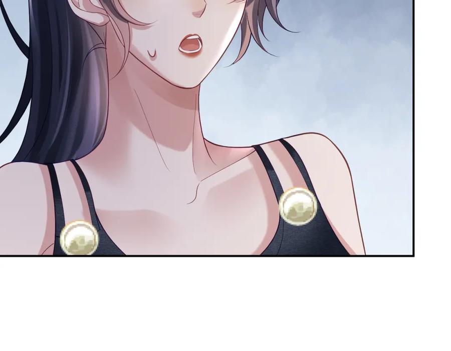 《天降萌宝：霍爷请签收》第60话 暗恋自己！ 第56页
