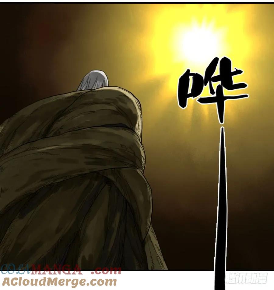 传武 第60话 ：绝望 第19页