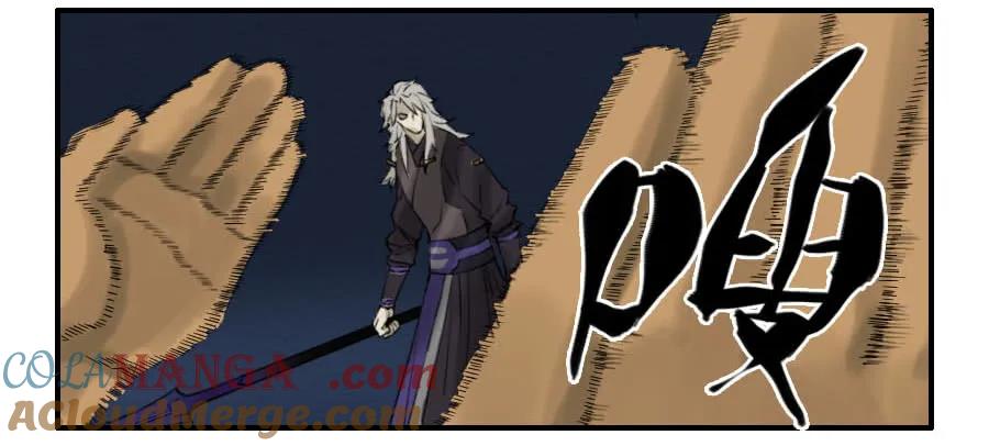 传武 第62话 第六十二条：最后一搏 第40页