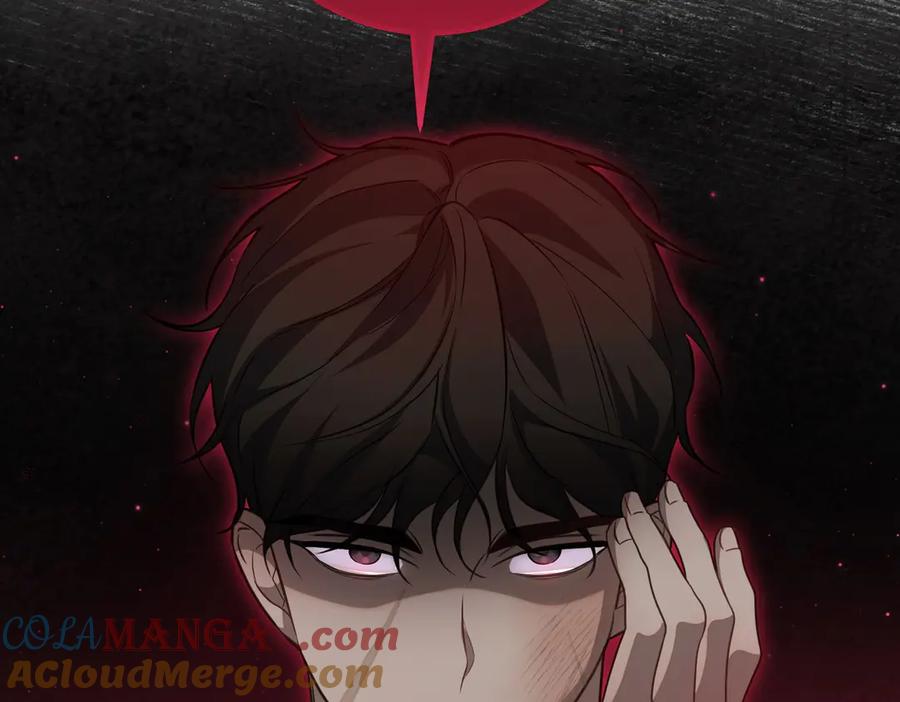 双胞胎姐姐的罢工宣言 第64话 拒绝 第65页