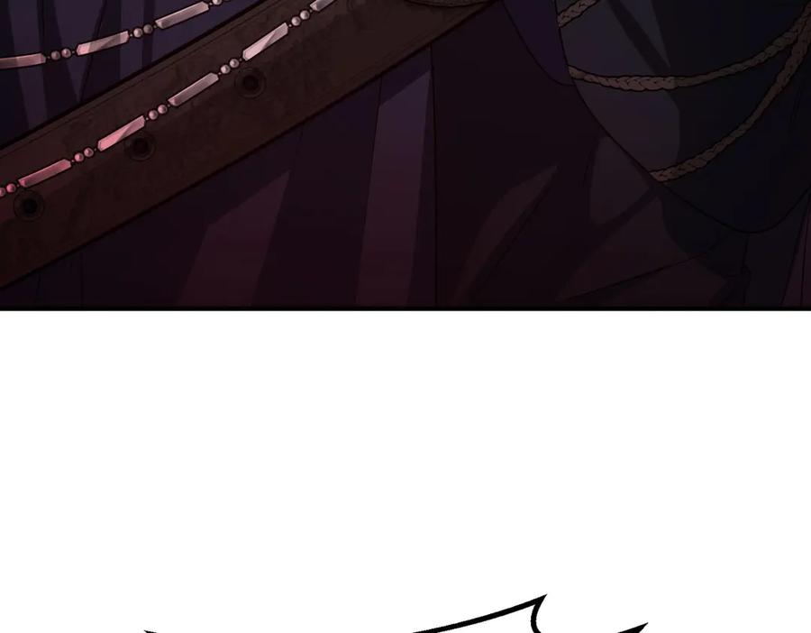 双胞胎姐姐的罢工宣言 第64话 拒绝 第67页
