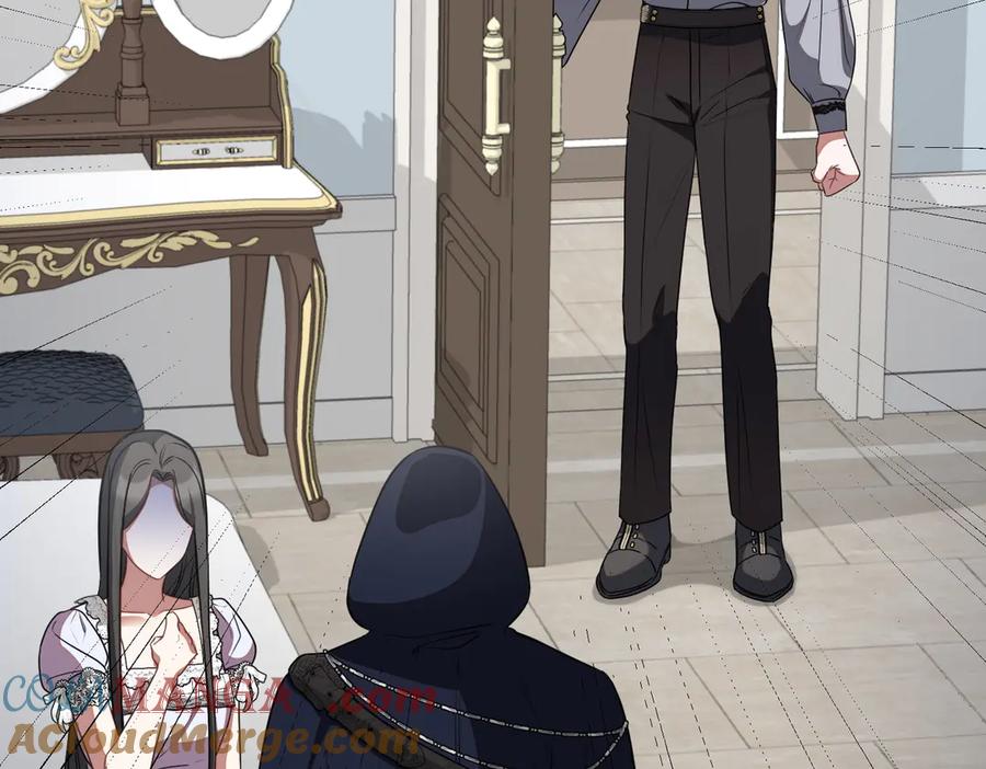 双胞胎姐姐的罢工宣言 第64话 拒绝 第41页