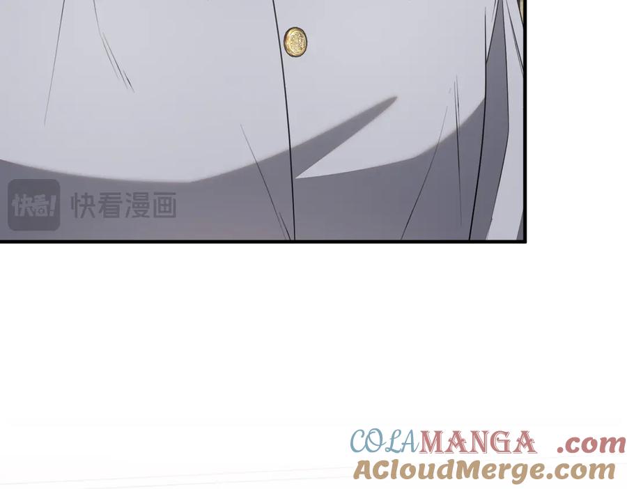 双胞胎姐姐的罢工宣言 第64话 拒绝 第85页