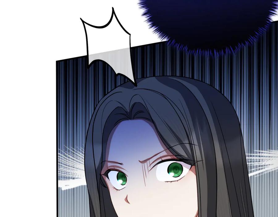 双胞胎姐姐的罢工宣言 第64话 拒绝 第48页