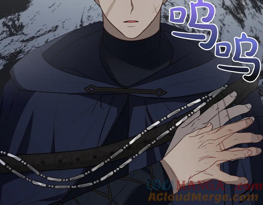 双胞胎姐姐的罢工宣言 第64话 拒绝 第81页