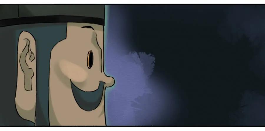 传武 第64话 第六十四条：阴曹地府 第21页