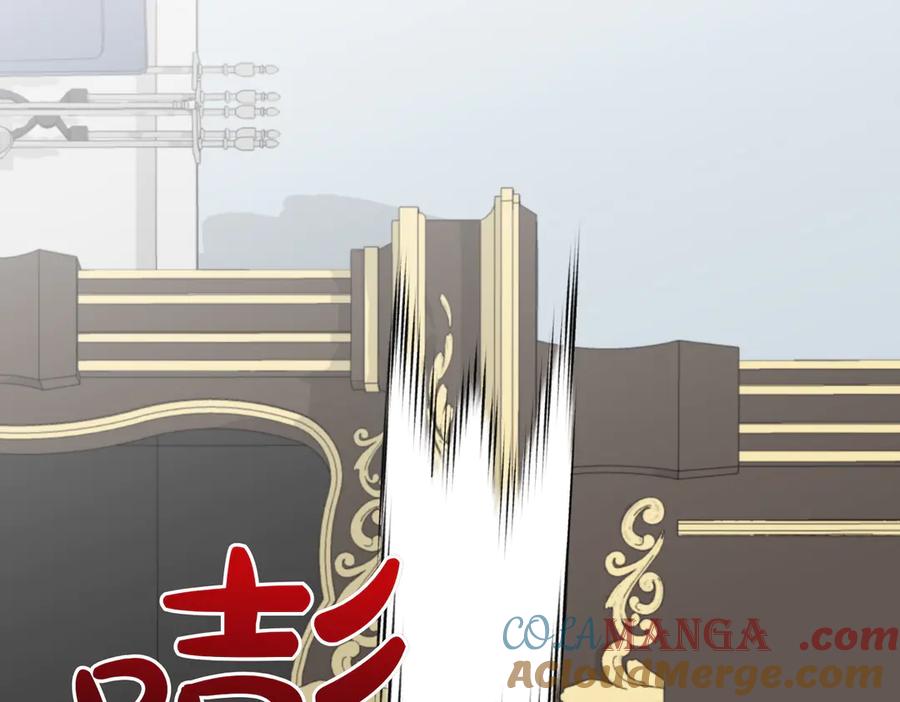 双胞胎姐姐的罢工宣言 第64话 拒绝 第73页