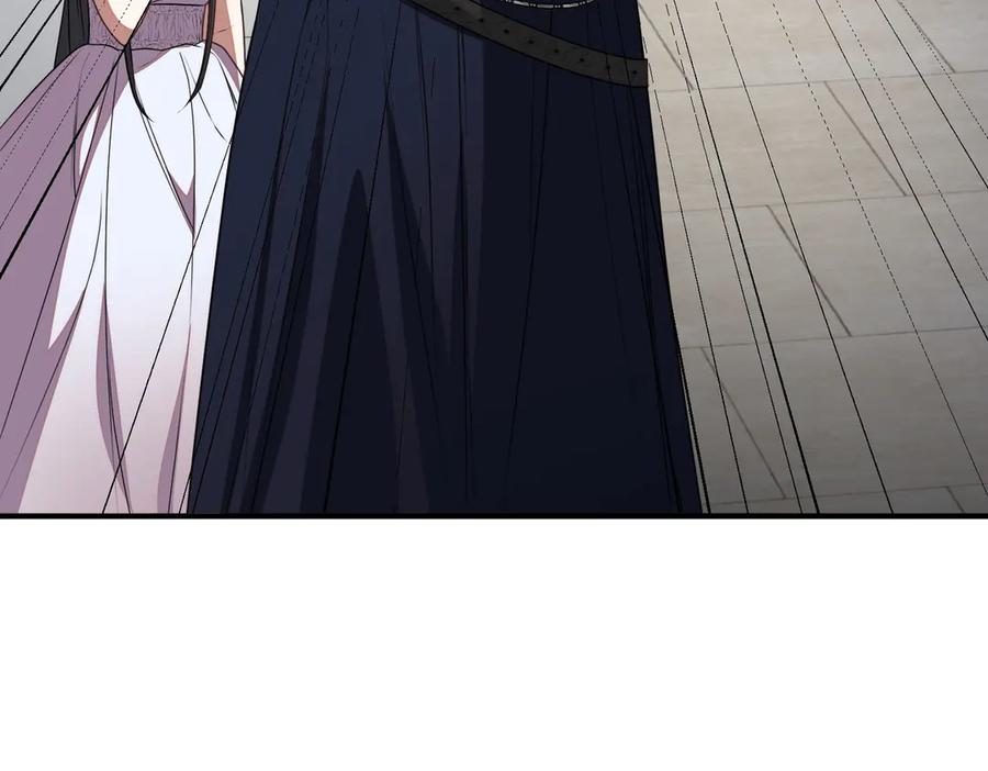 双胞胎姐姐的罢工宣言 第64话 拒绝 第42页
