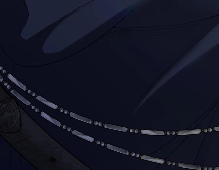双胞胎姐姐的罢工宣言 第64话 拒绝 第55页
