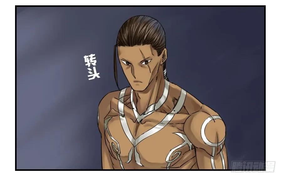 传武 第65话 第六十五条：一波未平 第18页