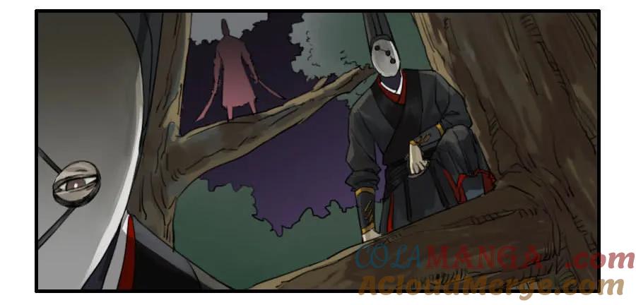 传武 第66话 第六十六条：一波又起 第16页