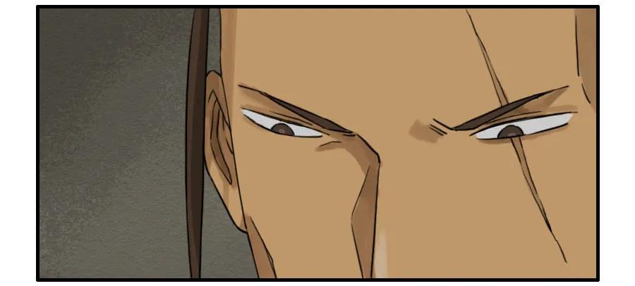 传武 第67话 第六十七条：灾后 第18页