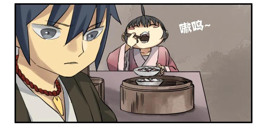 传武 第67话 第六十七条：灾后 第39页
