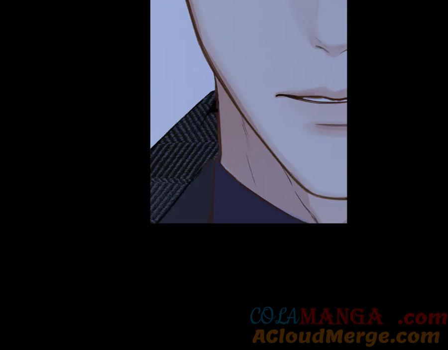 《错撩》第55话 碎裂无声 第41页