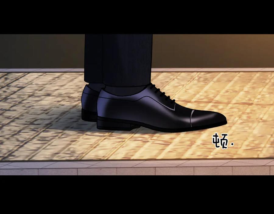 《错撩》第55话 碎裂无声 第64页