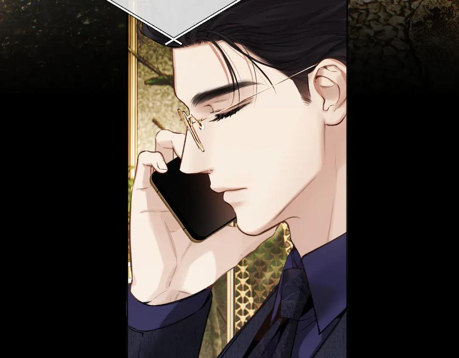 《错撩》第55话 碎裂无声 第12页