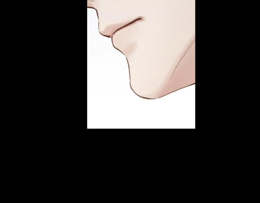 《错撩》第55话 碎裂无声 第51页