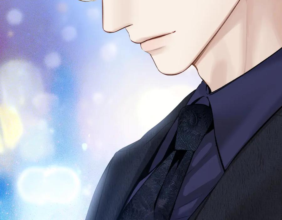 《错撩》第55话 碎裂无声 第19页