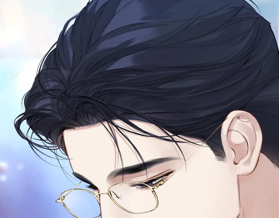 《错撩》第55话 碎裂无声 第18页