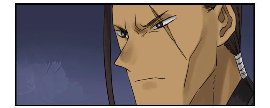 传武 第69话 第六十九条：勿谓言之不预也 第36页