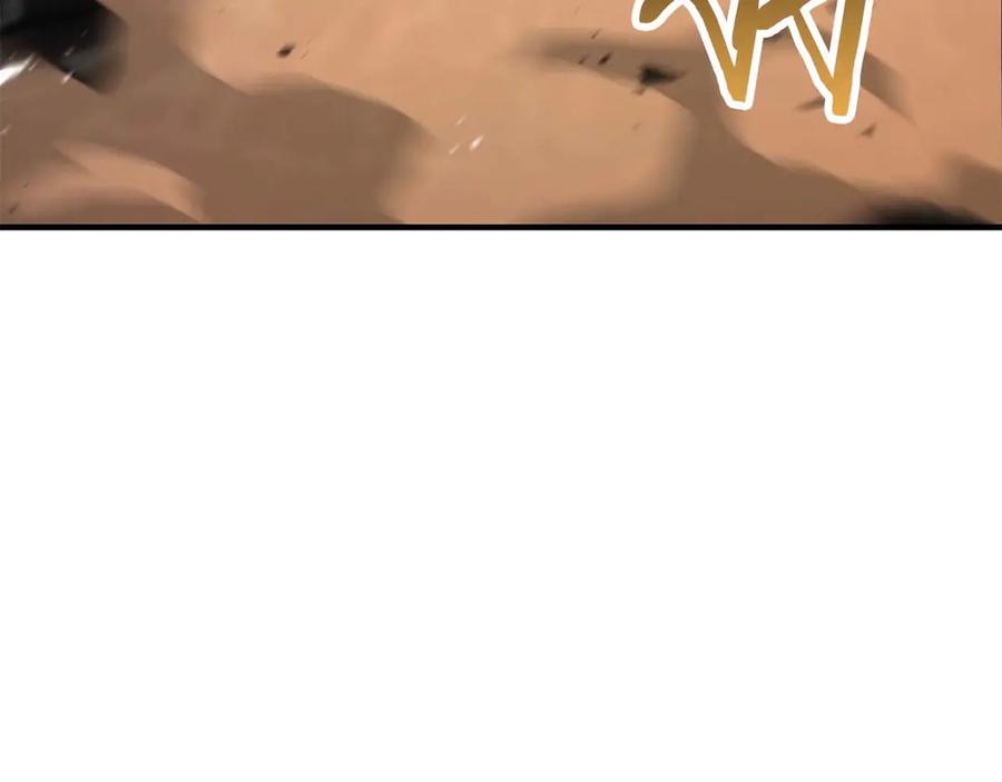 死灵法师：重生的我全技能精通 - 第70话 面具下的真面目！ - 第34张图