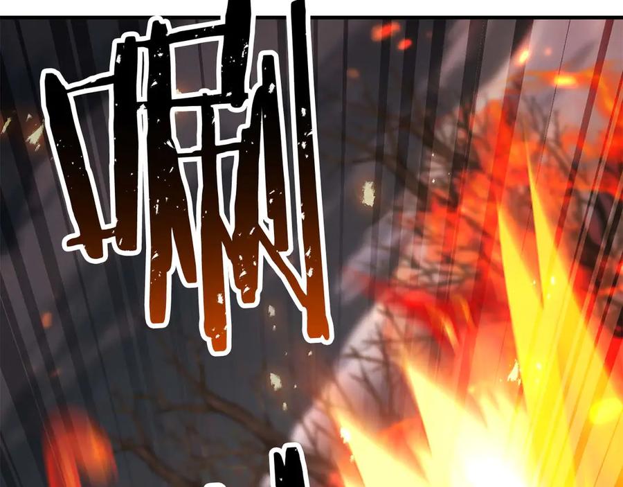 死灵法师：重生的我全技能精通 - 第70话 面具下的真面目！ - 第202张图