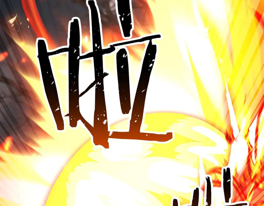 死灵法师：重生的我全技能精通 - 第70话 面具下的真面目！ - 第203张图