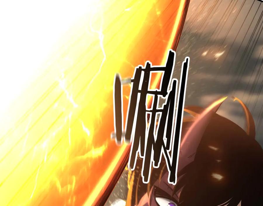 死灵法师：重生的我全技能精通 - 第70话 面具下的真面目！ - 第42张图