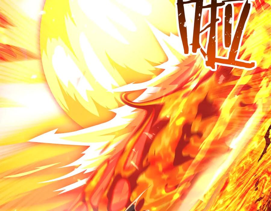 死灵法师：重生的我全技能精通 - 第70话 面具下的真面目！ - 第204张图