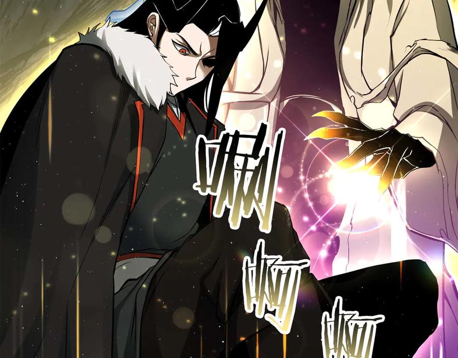 死灵法师：重生的我全技能精通 - 第70话 面具下的真面目！ - 第24张图