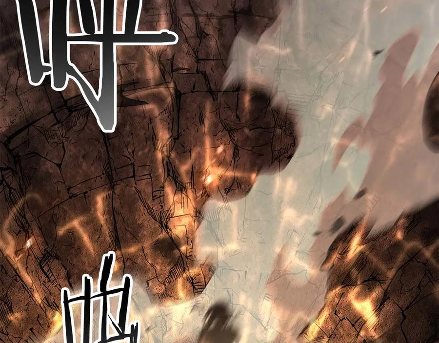 死灵法师：重生的我全技能精通 - 第70话 面具下的真面目！ - 第10张图