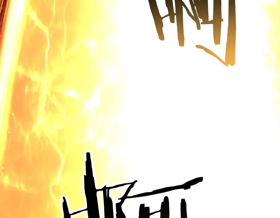 死灵法师：重生的我全技能精通 - 第70话 面具下的真面目！ - 第39张图