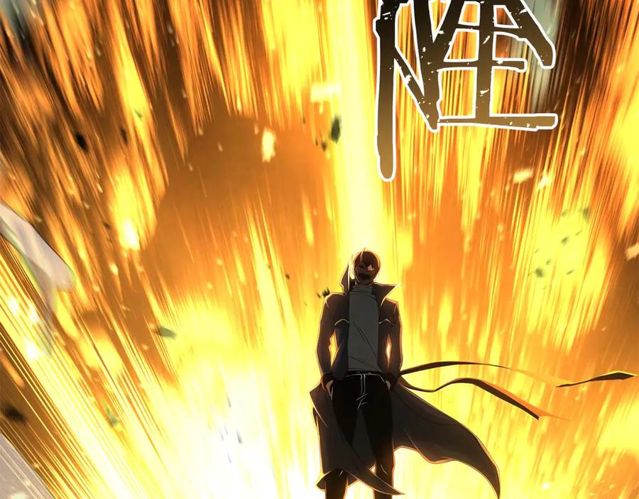 死灵法师：重生的我全技能精通 - 第70话 面具下的真面目！ - 第47张图