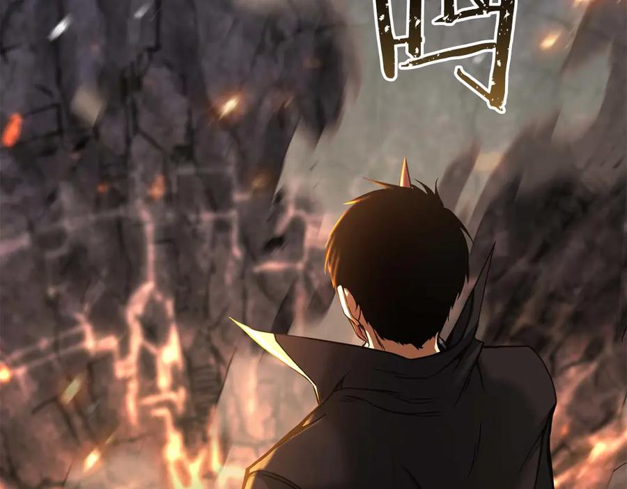 死灵法师：重生的我全技能精通 - 第70话 面具下的真面目！ - 第3张图